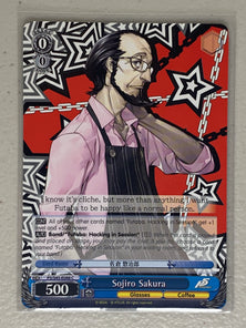 Sojiro Sakura - P5/S45-E088 C - Weiss Schwarz Persona 5