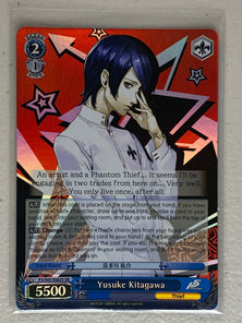 Yusuke Kitagawa - P5/S45-E082S SR - Weiss Schwarz Persona 5