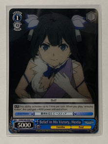 Belief in His Victory, Hestia - DDM/S88-E087 U - Weiss Schwarz Is It Wrong to Try to Pick Up Girls in a Dungeon