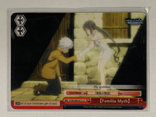 [Familia Myth] - DDM/S88-E073 CC - Weiss Schwarz Is It Wrong to Try to Pick Up Girls in a Dungeon
