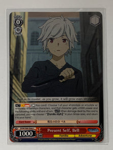 Present Self, Bell - DDM/S88-E060 C - Weiss Schwarz Is It Wrong to Try to Pick Up Girls in a Dungeon