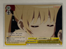 A Separate Route After 8 Years - SHS/W56-E027 CR - Weiss Schwarz Saekano How to Raise a Boring Girlfriend