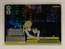 A Separate Route After 8 Years - SHS/W56-E027R RRR - Weiss Schwarz Saekano How to Raise a Boring Girlfriend