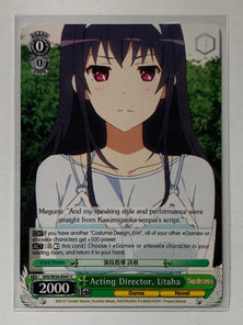 Acting Director, Utaha - SHS/W56-E047 C - Weiss Schwarz Saekano How to Raise a Boring Girlfriend