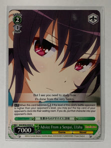 Advice From a Senpai, Utaha - SHS/W56-E044 U - Weiss Schwarz Saekano How to Raise a Boring Girlfriend