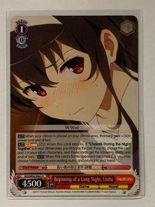 Beginning of a Long Night, Utaha - SHS/W56-E062 R - Weiss Schwarz Saekano How to Raise a Boring Girlfriend