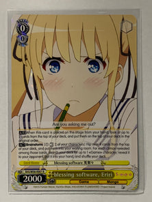 blessing software, Eriri - SHS/W56-E007 R - Weiss Schwarz Saekano How to Raise a Boring Girlfriend