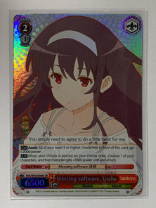 blessing software, Utaha - SHS/W56-E064S SR - Weiss Schwarz Saekano How to Raise a Boring Girlfriend