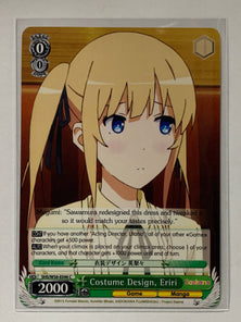 Costume Design, Eriri - SHS/W56-E046 C - Weiss Schwarz Saekano How to Raise a Boring Girlfriend
