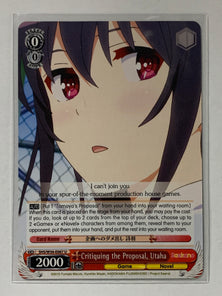 Critiquing the Proposal, Utaha - SHS/W56-E067 U - Weiss Schwarz Saekano How to Raise a Boring Girlfriend