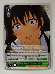 Dark Side of Creators, Utaha - SHS/W56-E036 R - Weiss Schwarz Saekano How to Raise a Boring Girlfriend
