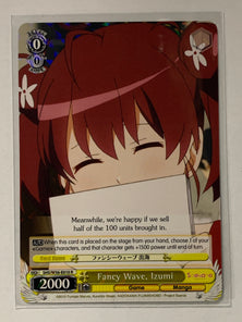 Fancy Wave, Izumi - SHS/W56-E010 R - Weiss Schwarz Saekano How to Raise a Boring Girlfriend