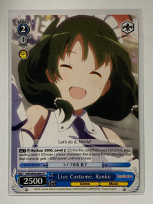 Live Costume, Ranko - SHS/W56-E097 C - Weiss Schwarz Saekano How to Raise a Boring Girlfriend