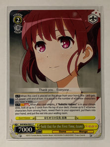 Sold Out for the First Time, Izumi - SHS/W56-E021 C - Weiss Schwarz Saekano How to Raise a Boring Girlfriend