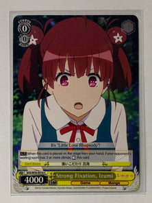 Strong Fixation, Izumi - SHS/W56-E016 C - Weiss Schwarz Saekano How to Raise a Boring Girlfriend