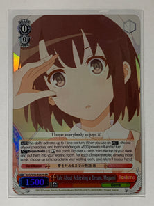 Tale About Achieving a Dream, Megumi - SHS/W56-E057S SR - Weiss Schwarz Saekano How to Raise a Boring Girlfriend