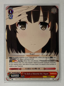 The Battle at Rokutenba Mall, Megumi - SHS/W56-E063 R - Weiss Schwarz Saekano How to Raise a Boring Girlfriend
