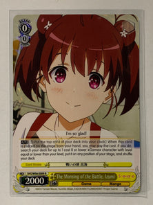 The Morning of the Battle, Izumi - SHS/W56-E009 R - Weiss Schwarz Saekano How to Raise a Boring Girlfriend