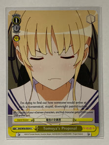 Tomoya's Proposal - SHS/W56-E024 U - Weiss Schwarz Saekano How to Raise a Boring Girlfriend