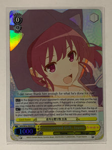 Unexpected Gift, Izumi - SHS/W56-E005S SR - Weiss Schwarz Saekano How to Raise a Boring Girlfriend