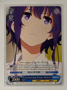 Unwavering Dream, Michiru - SHS/W56-E082 R - Weiss Schwarz Saekano How to Raise a Boring Girlfriend