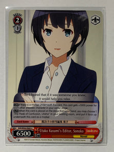 Utako Kasumi's Editor, Sonoko - SHS/W56-E069 U - Weiss Schwarz Saekano How to Raise a Boring Girlfriend