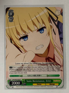 Vain Resistance, Eriri - SHS/W56-E039 U - Weiss Schwarz Saekano How to Raise a Boring Girlfriend