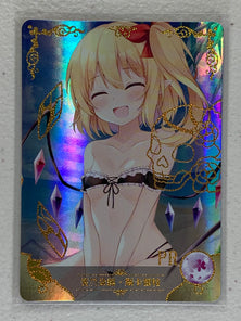 Rumia - NS-5M06-PR-007 - Goddess Story 5M06