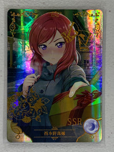 Maki Nishikino - NS-5M06-051 SSR - Goddess Story 5M06