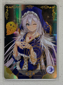 Eris - NS-5M06-055 SSR - Goddess Story 5M06