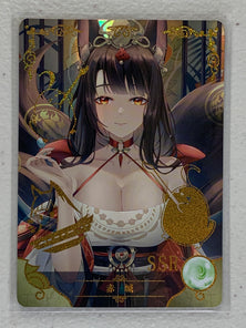 Akagi - NS-5M06-060 SSR - Goddess Story 5M06