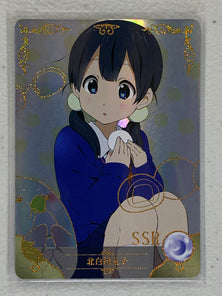 Tamako Kitashirakawa - NS-5M06-067 SSR - Goddess Story 5M06