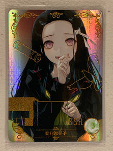 Nezuko Kamado - NS-5M06-070 SSR - Goddess Story 5M06