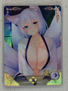 Kaga - NS-5M06-075 SR - Goddess Story 5M06