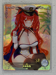 Honolulu - NS-5M06-078 SR - Goddess Story 5M06