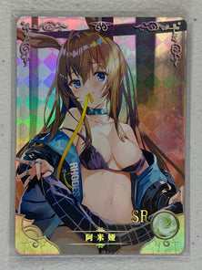 Amiya - NS-5M06-080 SR - Goddess Story 5M06