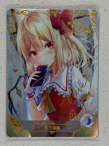 Flandre Scarlet - NS-5M05-009 PR - Goddess Story 5M05