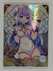 Unicorn - NS-5M05-012 PR - Goddess Story 5M05