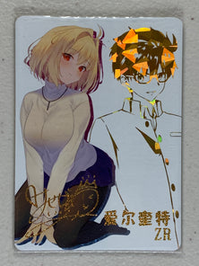 Arcueid Brunestud (Signature Card) - NS-5M05-004 ZR - Goddess Story 5M05