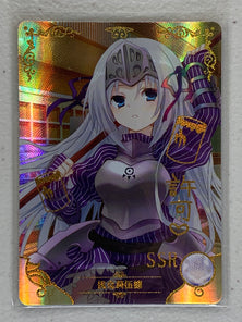 Eu - NS-5M05-047 SSR - Goddess Story 5M05