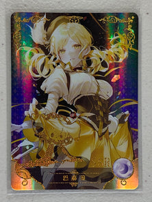 Mami Tomoe - NS-5M05-049 SSR - Goddess Story 5M05