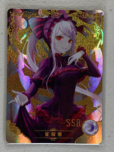 Shalltear - NS-5M05-050 SSR - Goddess Story 5M05