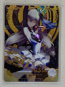 Herrscher of Reason - NS-5M05-055 SSR - Goddess Story 5M05