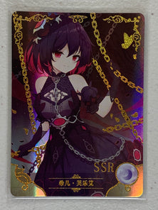 Seele Vollerei - NS-5M05-057 SSR - Goddess Story 5M05