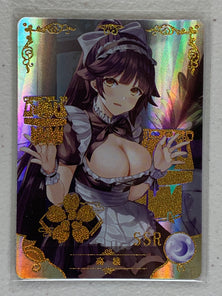 Takao - NS-5M05-064 SSR - Goddess Story 5M05