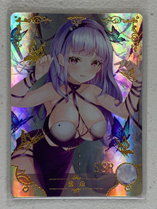 Dido - NS-5M05-066 SSR - Goddess Story 5M05