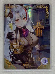 Prinz Eugen - NS-5M05-068 SSR - Goddess Story 5M05