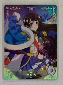 Hikari Kagura - NS-5M05-074 SR - Goddess Story 5M05