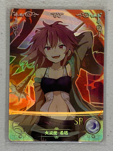 Hiita the Fire Charmer - NS-5M05-089 SR - Goddess Story 5M05