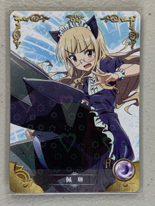 Perrine H. Clostermann - NS-5M05-094 R - Goddess Story 5M05